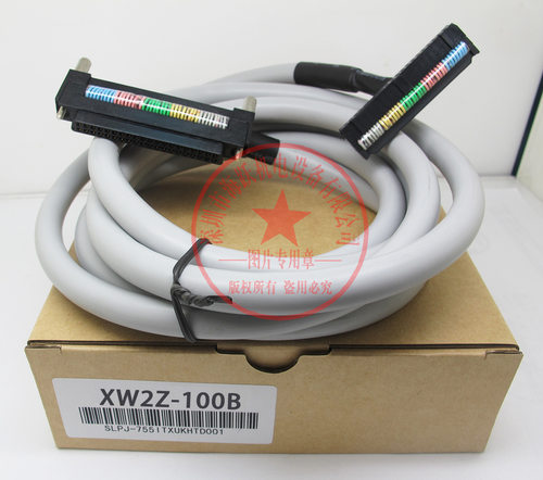PLC通讯线；XW2Z-100B（1米，长度可订制 国产 已测试）