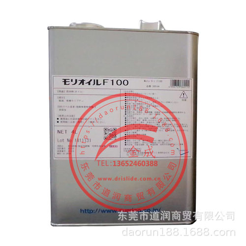 住矿SUMICO MOLYOIL F100 モリオイルF100高温链条油4L/桶