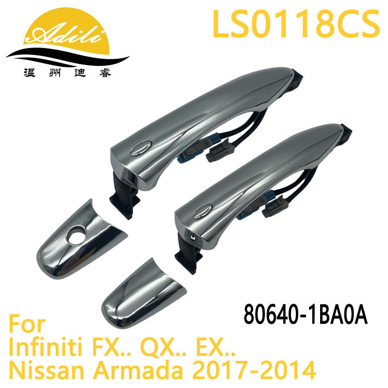 电镀带电感 适用英菲尼迪 80640-1BA0A 80640-3JA0B 80640-1LA0A - 实物图