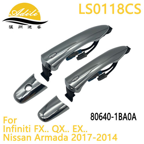 电镀带电感 适用英菲尼迪 80640-1BA0A 80640-3JA0B 80640-1LA0A