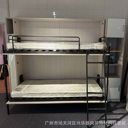 隐形床五金配件上下折叠床正侧翻墨菲床幼儿园学生隐藏式双层壁床