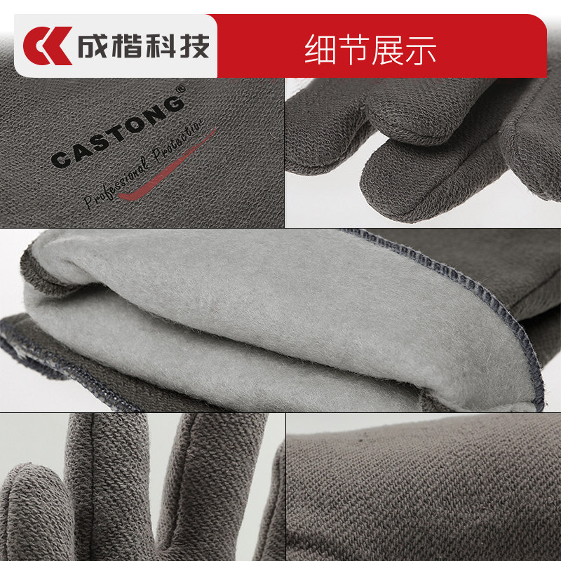 隔热手套五指灵活耐热工业防烫耐高温手套防火阻燃烤箱微波炉烘焙