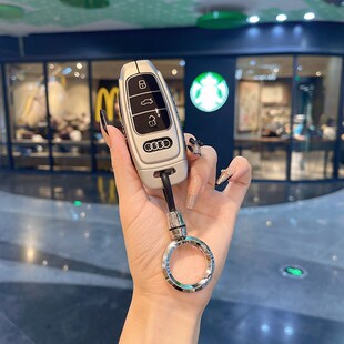 奥迪钥匙套新A4L A6L汽车钥匙扣全包壳金属高档男女 Q5L