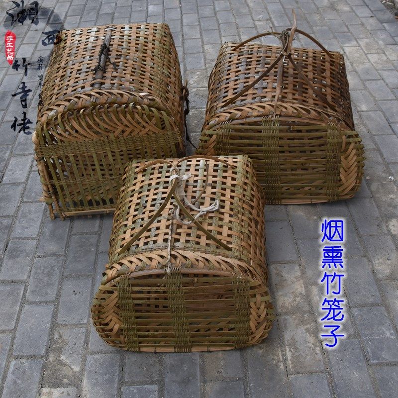 湘黔手工竹编烟熏鸡鸭笼宠物笼子猫狗笼动物竹笼大小鸡笼狗窝包邮