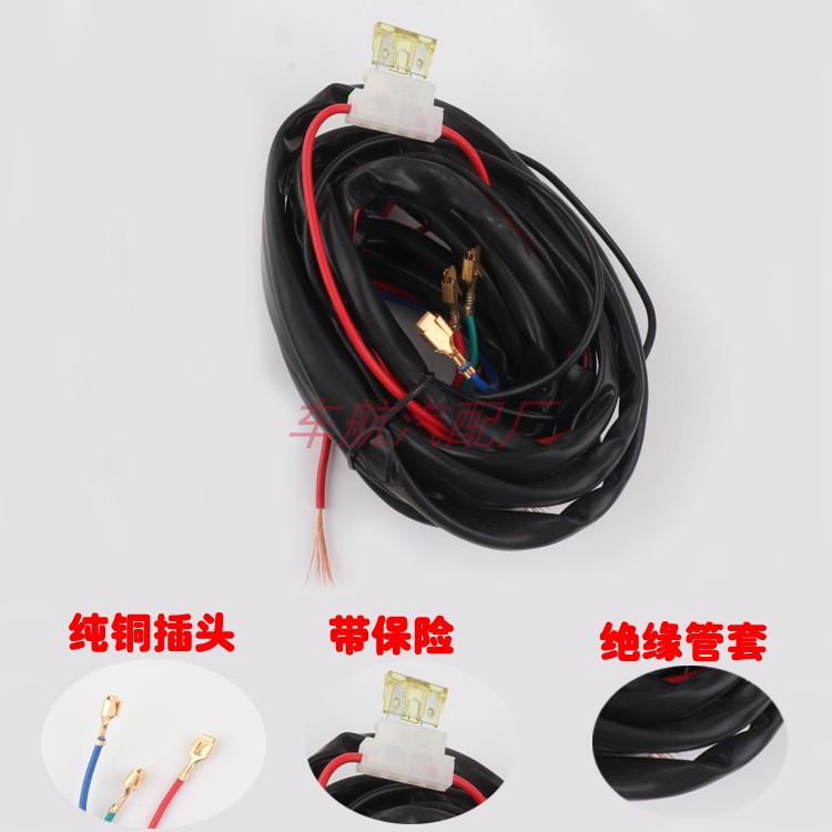新款五菱之光车窗玻璃升降器手摇改装电动门窗带勾式半圆月牙开关