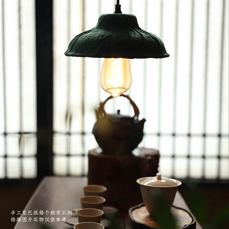侘寂风吊灯茶室餐厅卧室花梨木手工灯罩客厅民宿书房玄关实木小灯