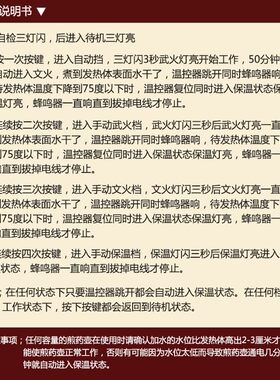 4L5L6L煎药壶全自动中药壶陶瓷电药壶煎药罐中药锅养生壶煮药煲