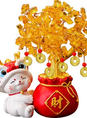 发财树招财猫摆件店铺收银台客厅家居装饰品开业大吉乔迁新居礼品