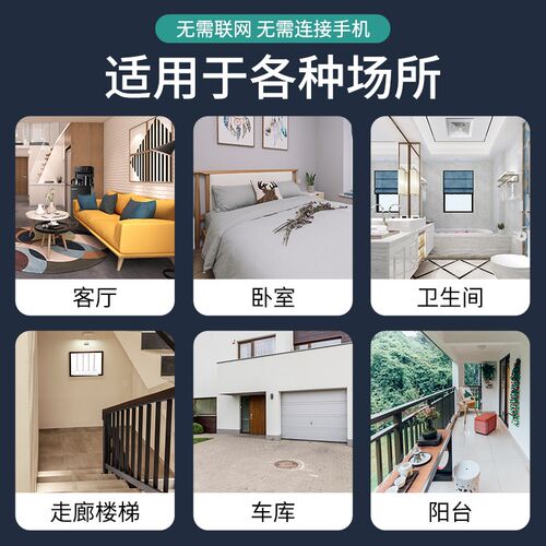 联矽智能离线语音开关听话的通断器无需联网声控识别遥控开关模块