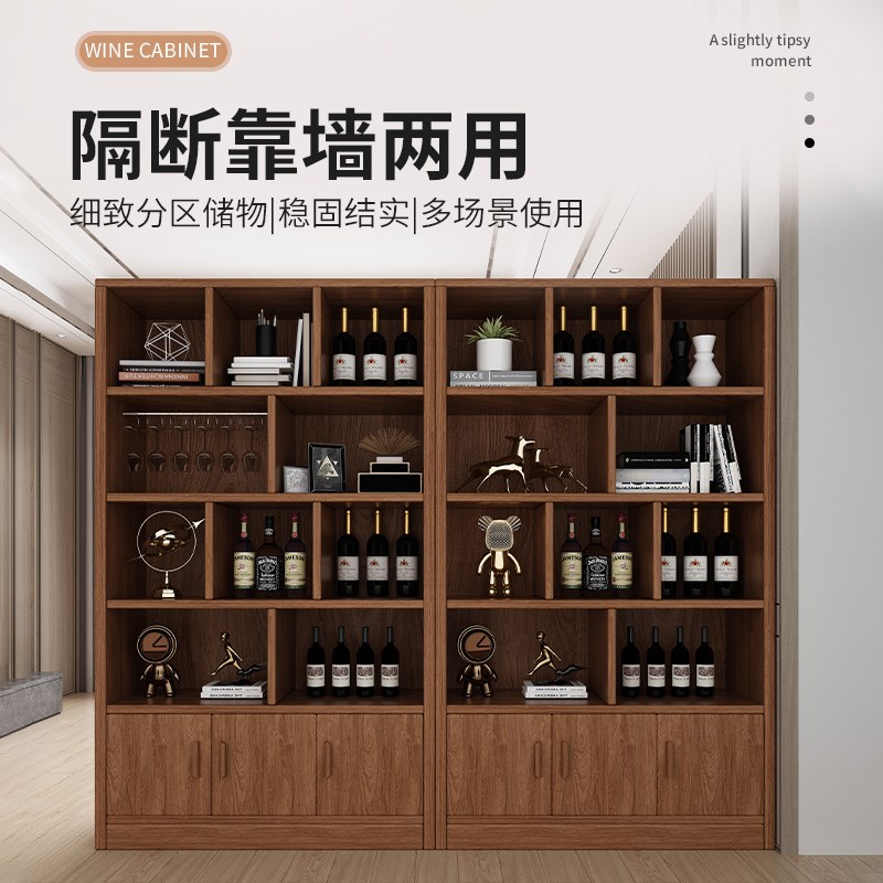 实木酒柜靠墙客厅置物架隔断展示柜中式复古白酒架2023年新款家用