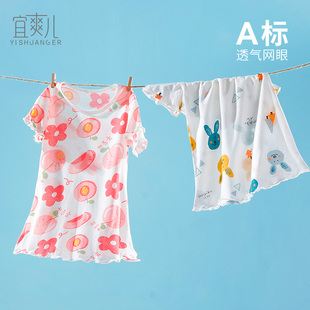 婴儿夏季薄款睡袍短袖睡衣女童宝宝睡裙防踢被子连体浴袍小孩可爱