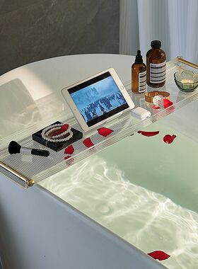 网红亚克力浴缸置物架泡澡盆架子浴桶支架浴室卫生间沐浴用品收纳