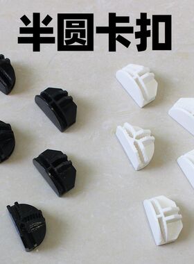 球形卡扣猫笼卡扣球型狗笼门扣锁扣兔笼固定器加固宠物笼组装配件