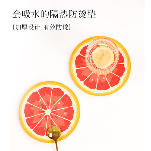 奈司隔热垫防烫耐高温餐垫防滑吸水杯垫餐桌桌垫卡通加厚碗垫锅垫