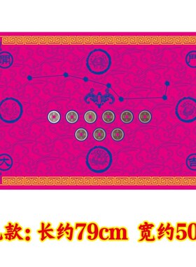 门口脚垫家用进门五帝钱门垫客厅浴室卧室入户门六帝钱地毯