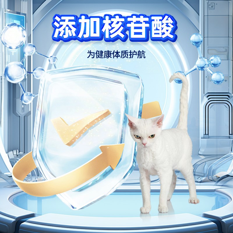 富益生猫粮全价燕麦排毛球金枪鱼鸡肉成猫幼猫益生菌宠物猫咪主粮