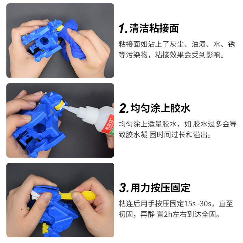 奥信达401 403 406 408 414 415 416 420 424 454 460 480 495 49