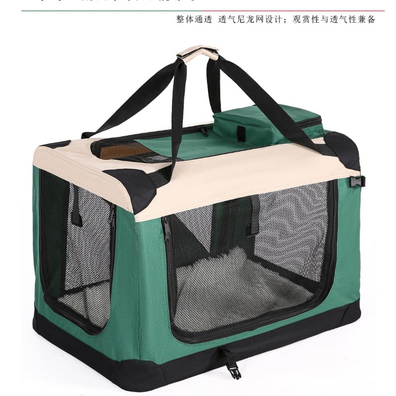 宠物帐篷猫笼车载折叠笼外出便携笼狗笼猫窝猫咪产房赛笼