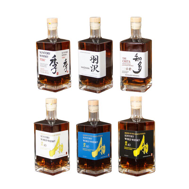 装饰酒道具样板间别墅日式洋酒软装陈设酒吧展厅假酒摆件套装组合