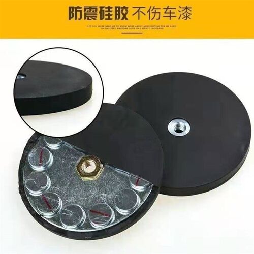 车灯强磁底座魔力真空吸盘支架无损安装M8螺丝大吸力