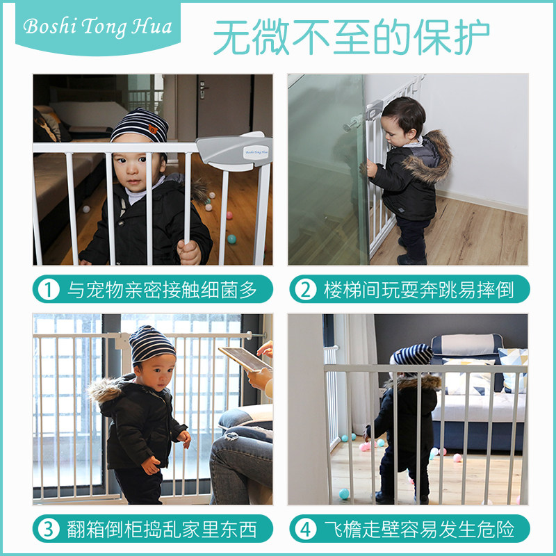 婴儿童安全门栏宝宝家用围栏隔离门楼梯口防护栏宠物狗栅栏免打孔