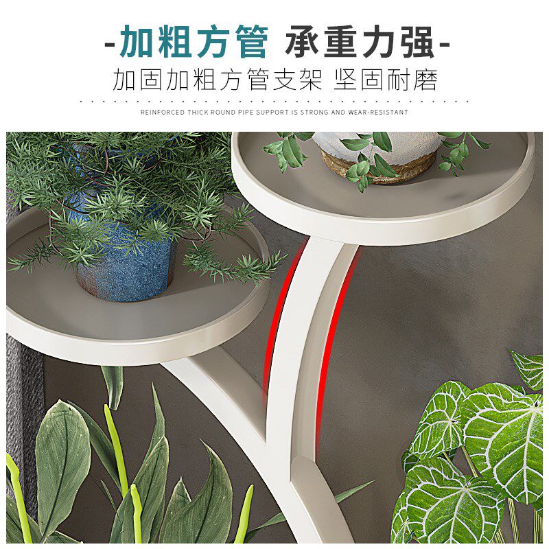 轻奢花架子客厅落地式阳台置物架多肉花架万向轮铁艺花盆托架多层