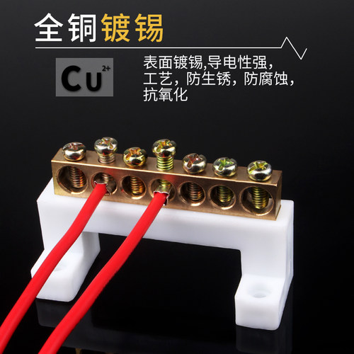 EN铜管管型端子针形接线端子欧式插针型冷压线鼻子冷压铜管鼻
