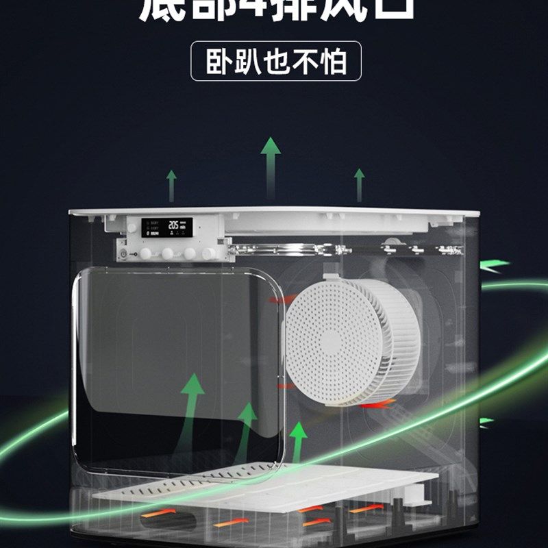 鸟语花香宠物智能吹水机猫咪吹干神器洗狗毛全自动洗澡烘干烘干箱