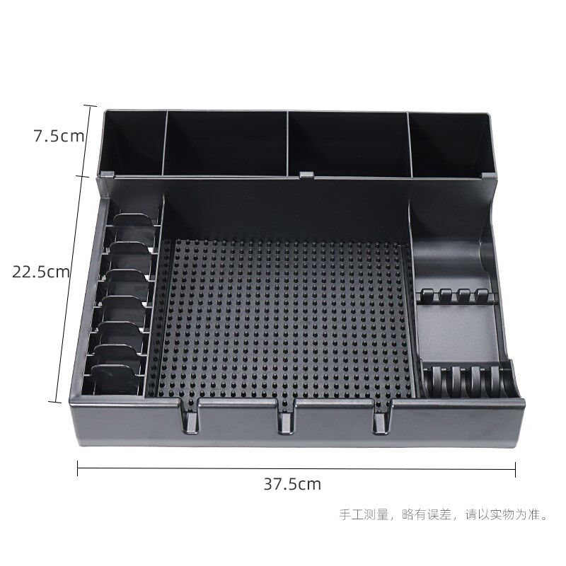 理发师电推剪收纳盒美发工具剪刀梳子夹子收纳盘架桌面防滑置物架