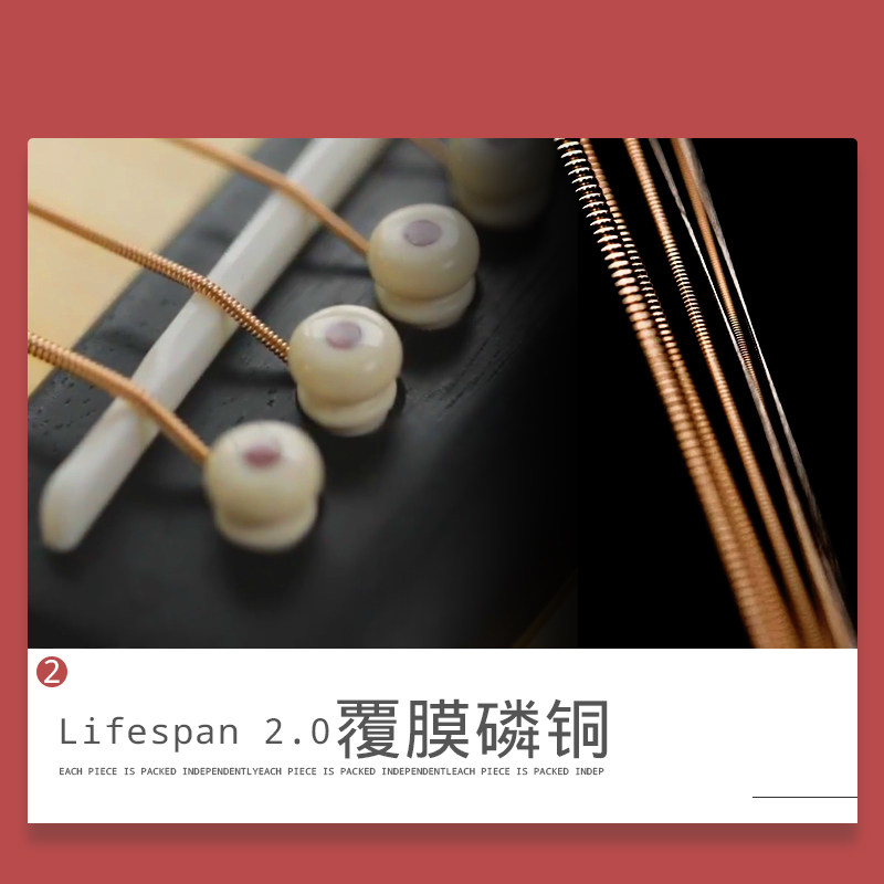 MARTIN 马丁民谣吉他弦MA530T 535 540 550磷铜吉他琴弦镀膜 一套