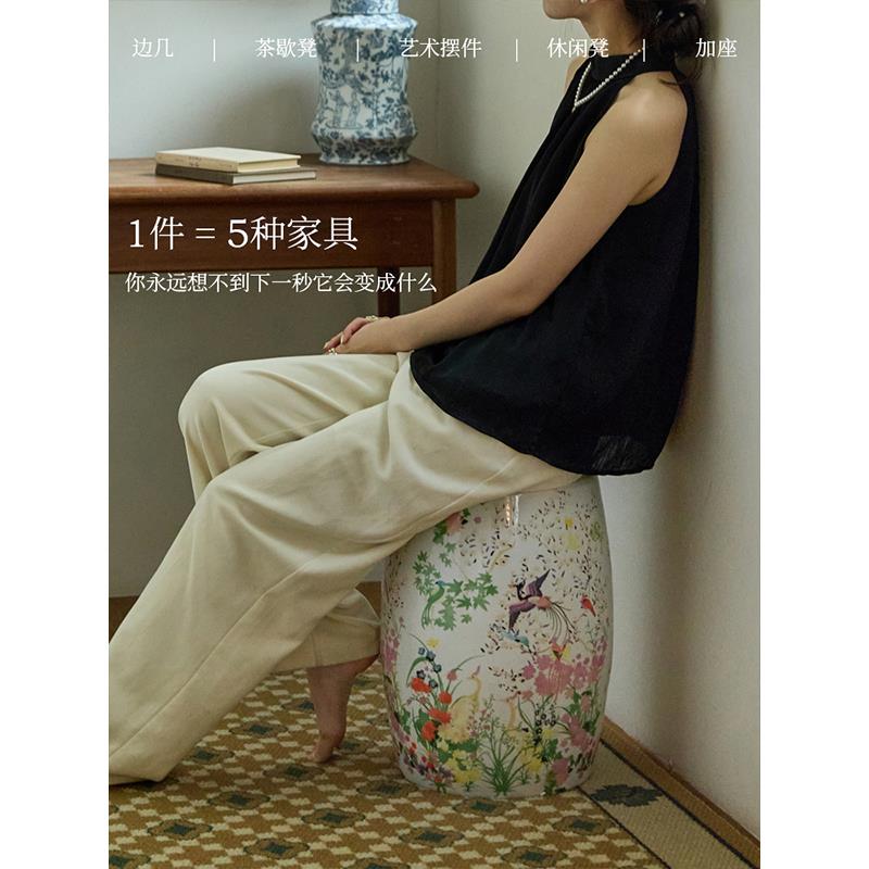 蜡笔派绮丽陶瓷鼓凳客厅沙发卧室坐墩矮凳换鞋凳艺术装饰摆件A