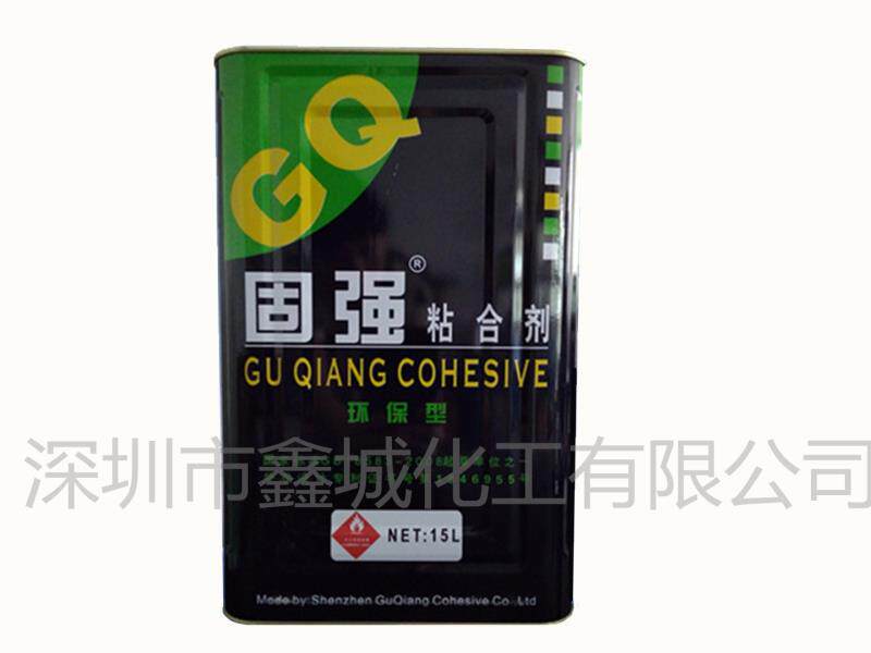 固强黏合剂303万用胶酒盒木盒礼品盒组装胶水402单面黄胶强力胶