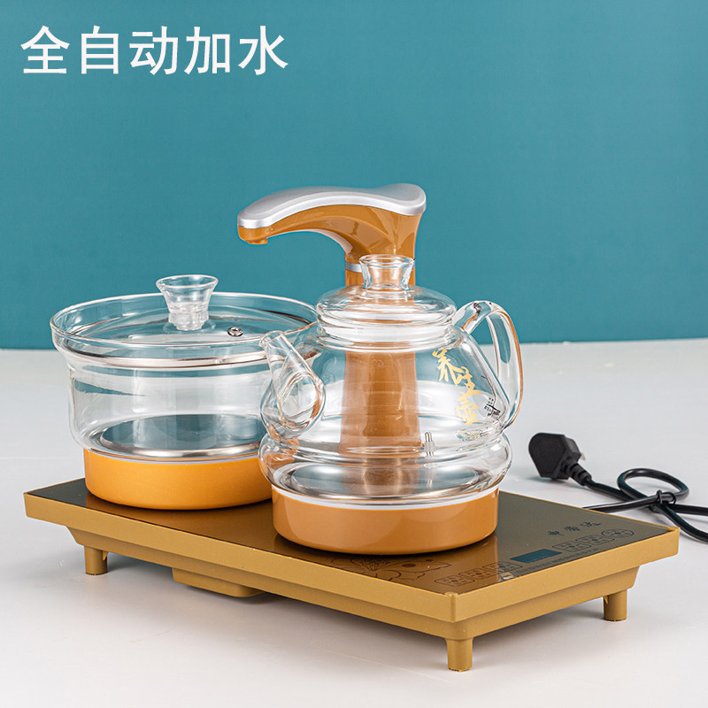 全自动上水电茶炉 快速炉电磁炉玻璃烧水壶功夫茶具茶盘套装配件