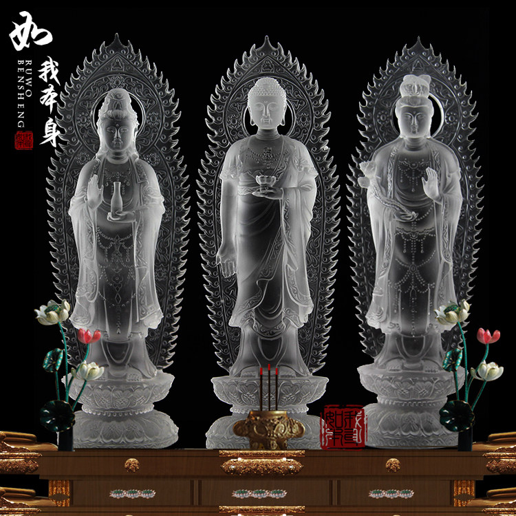 琉璃西方三圣佛像 琉璃观音佛像 琉璃大势至菩萨 琉璃阿弥陀佛像