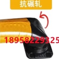 PE警示柱pu立柱弹力柱EVA隔离道路分流柱反光PU柱反光桩诱导软桩