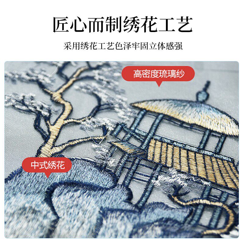 新中式防蚊虫吸铁门帘魔术贴自吸家用纱帘蚊帐磁铁自粘式整根磁条