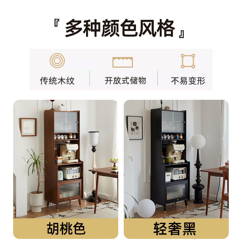 简约客厅餐边柜实木胡桃色餐边柜家用餐厅储物柜饭筷储存餐边柜子