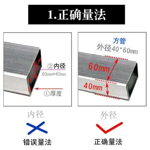 静音耐磨橡胶脚套桌椅长方形凳子桌子外套加厚方型保护地板防滑垫