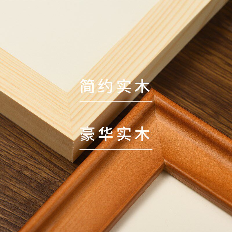 心存敬畏行有所止座右铭摆件励志书法桌面实木相框摆台提醒自己