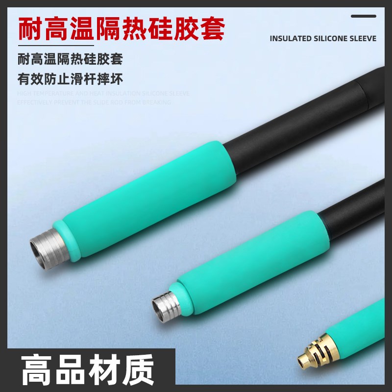 速工通用手柄 爱风A9 T26 c115/210/245耐高温手柄焊台拓尔电烙铁图片