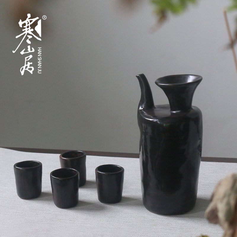 寒山居岩陶分酒器白酒清酒一壶四杯饮酒具复古酒壶高档分酒器套装