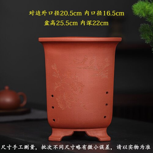 清香阁紫砂 蜀风堂手工三角盆 桌面兰花盆古典绿植阳台地面紫砂盆