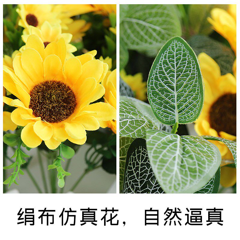 加宽塑料栅栏套装室外防雨防晒商场咖啡店办公花艺家居装饰摆设件