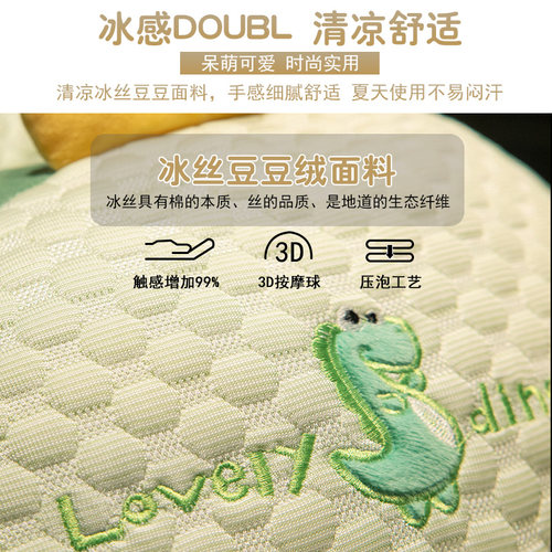 冰豆豆床头软包大靠背床上看书床靠护腰垫靠枕抱枕沙发靠垫枕头夏