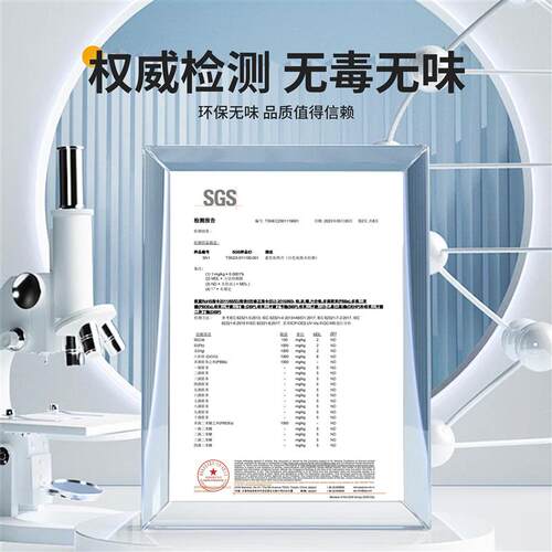 冬季窗户玻璃吸水贴加厚防冷凝水防水蒸汽雾气贴纸窗台防淌水神器