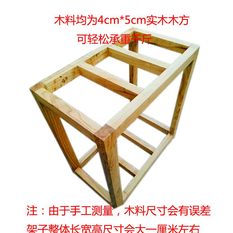 框架款橡木实木鱼缸架子底柜承重实木底座木架子多层置物架矮柜