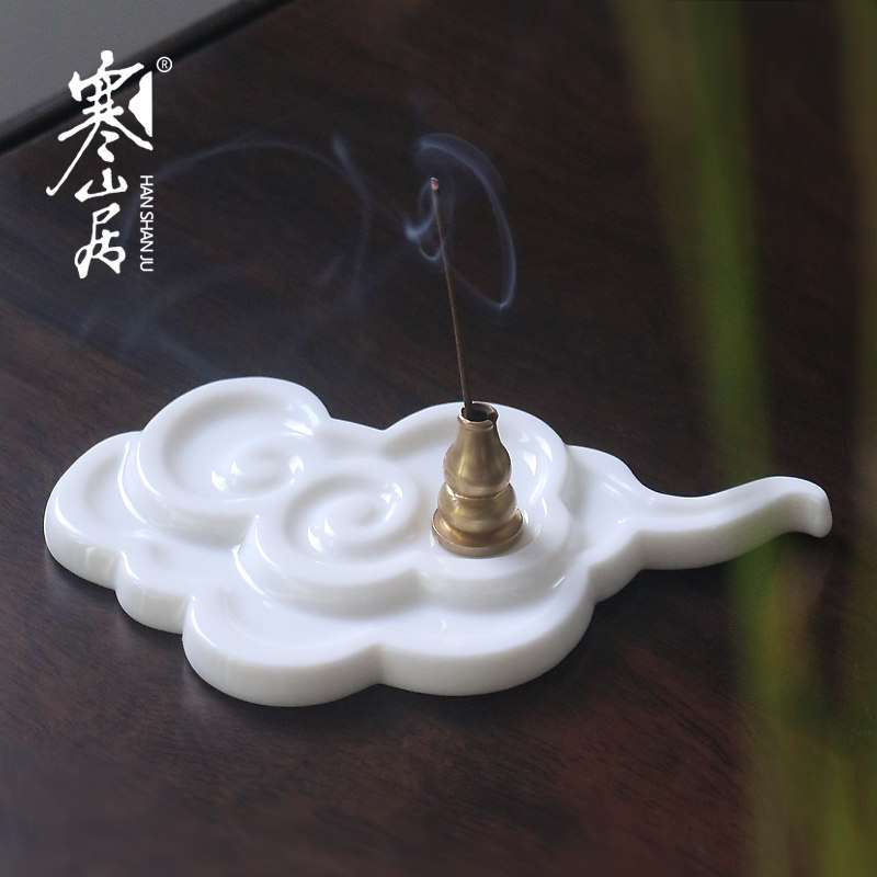 寒山居玉白瓷香盘香插陶瓷香器禅意香道品香闻香托家用点香垫香坐