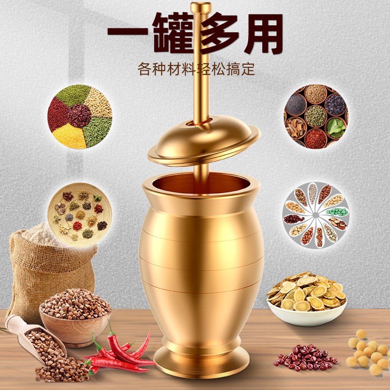 实心黄铜中药捣药罐 家用 老式铜臼冲筒黄铜盅研钵研磨器捣蒜器