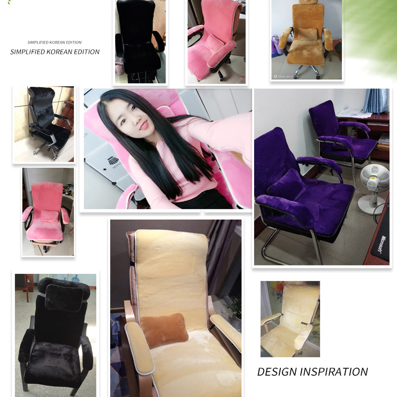 冬季椅子坐垫椅垫加厚垫电脑椅垫老板椅坐垫靠垫一体办公室毛绒垫