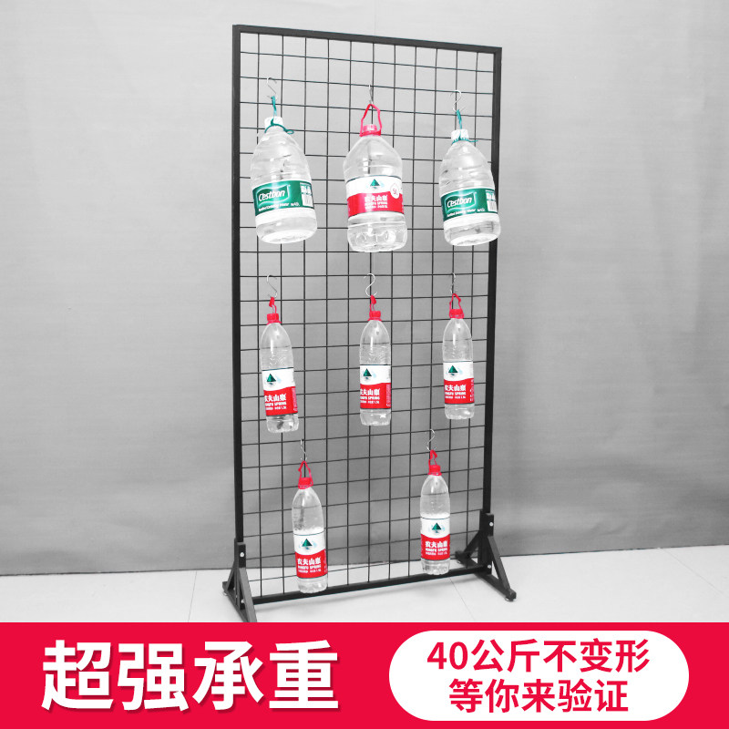 铁艺网片网格片网架货架地摊饰品展会展示架落地挂物架子挂钩收纳